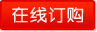�ھ�ӆُ